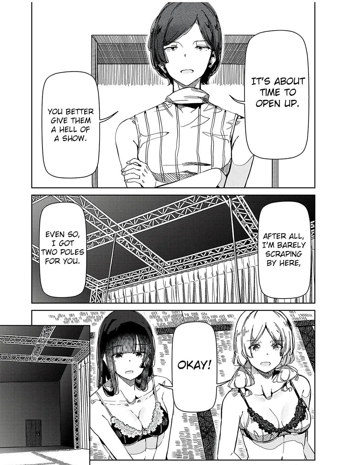 Silver Pole Flowers Chapter 35 page 11 - 