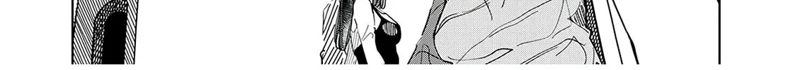 Silver Pole Flowers Chapter 35 page 4 - 