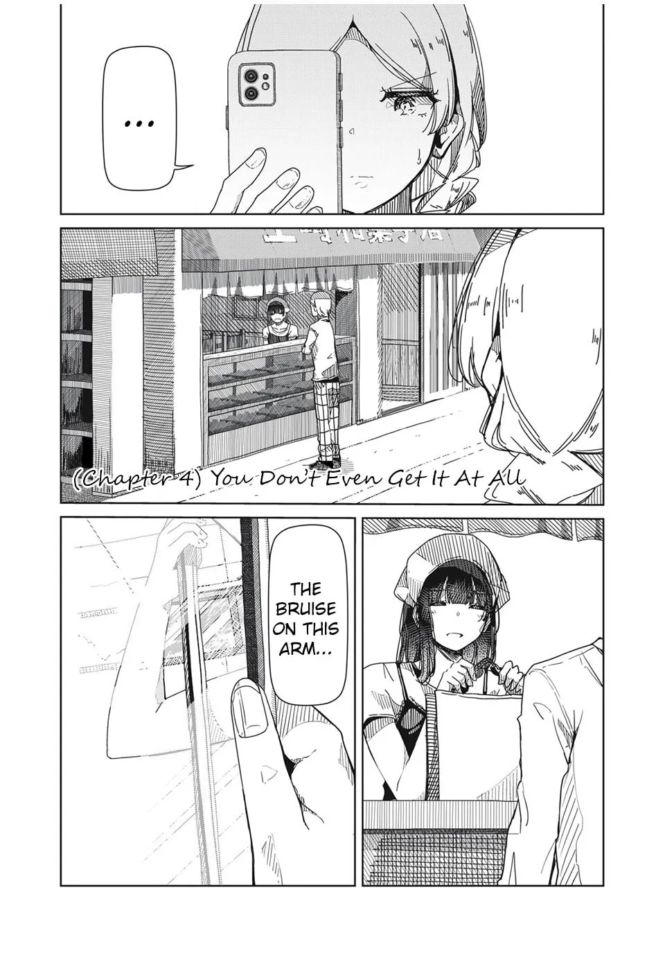 Silver Pole Flowers Chapter 4 page 1 - 