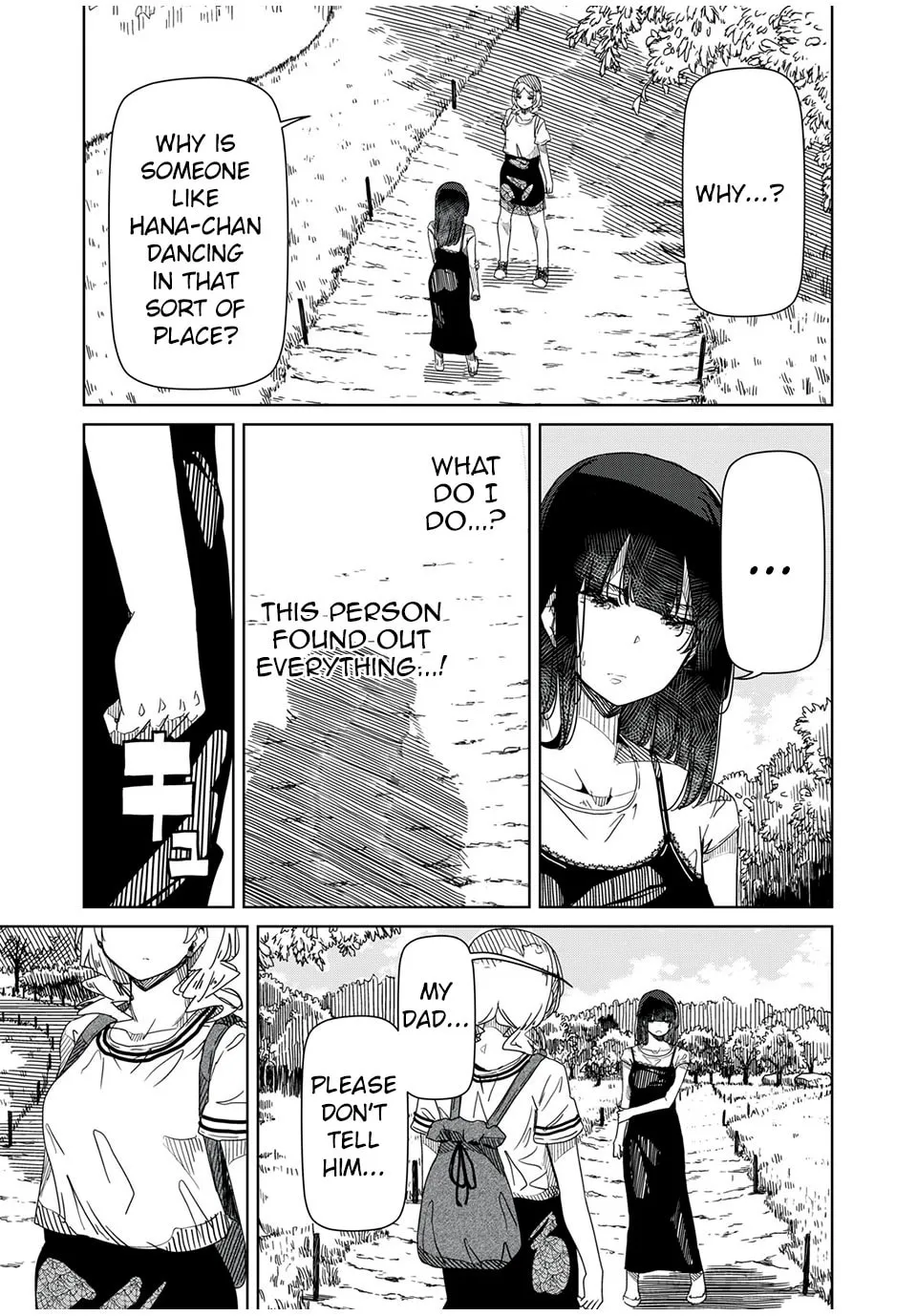 Silver Pole Flowers Chapter 4 page 7 - 