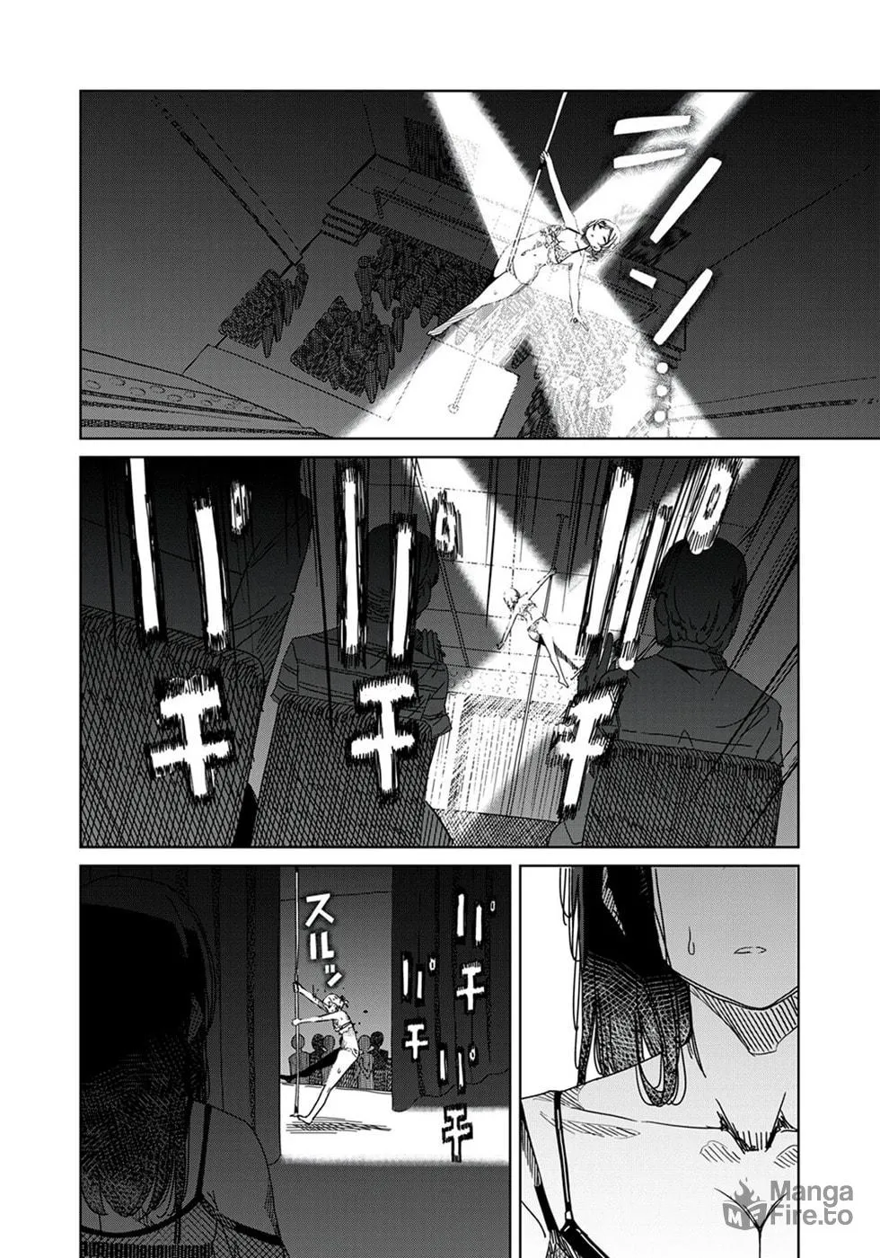 Silver Pole Flowers Chapter 6 page 10 - 