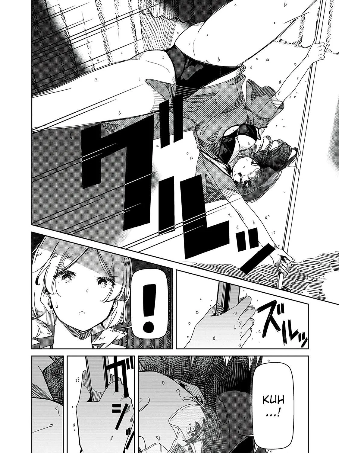 Silver Pole Flowers Chapter 7 page 11 - 