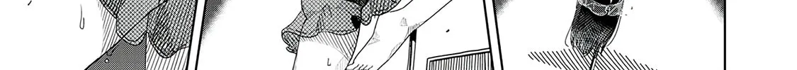 Silver Pole Flowers Chapter 7 page 14 - 