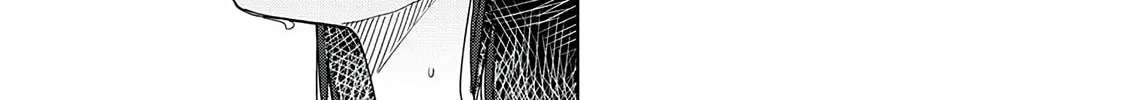 Silver Pole Flowers Chapter 7 page 22 - 