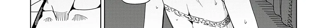 Silver Pole Flowers Chapter 7 page 4 - 