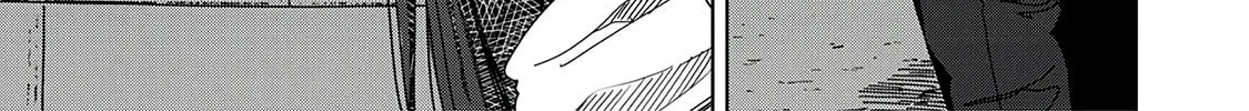 Silver Pole Flowers Chapter 8 page 2 - 