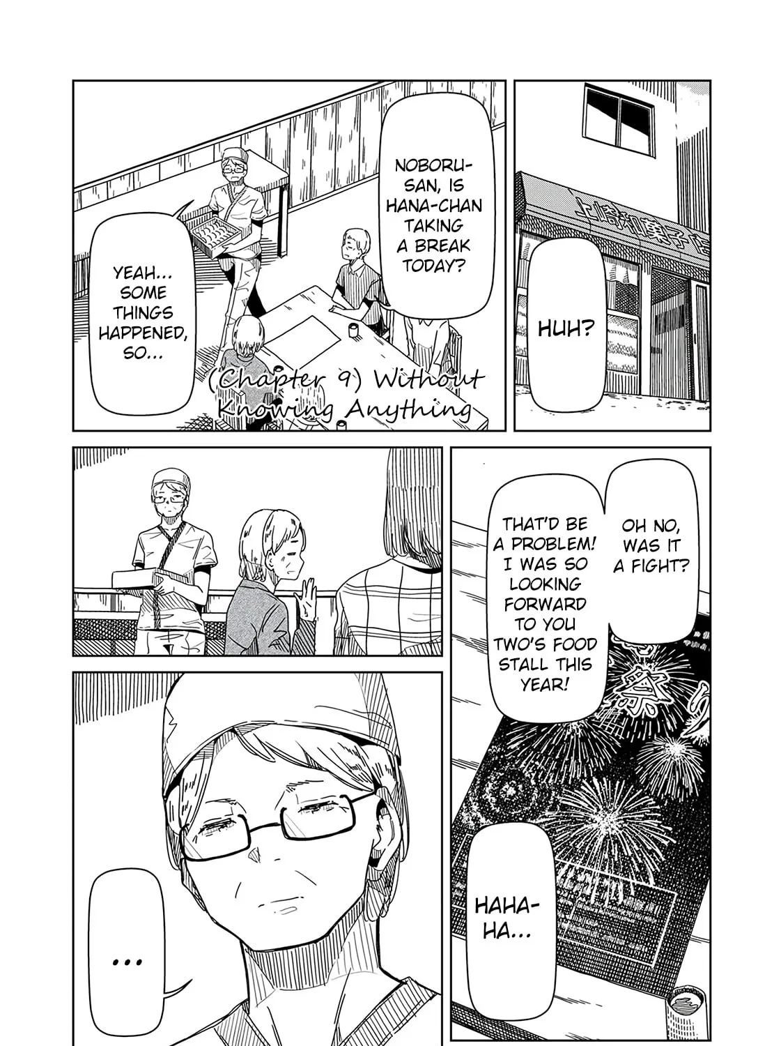 Silver Pole Flowers Chapter 9 page 1 - 