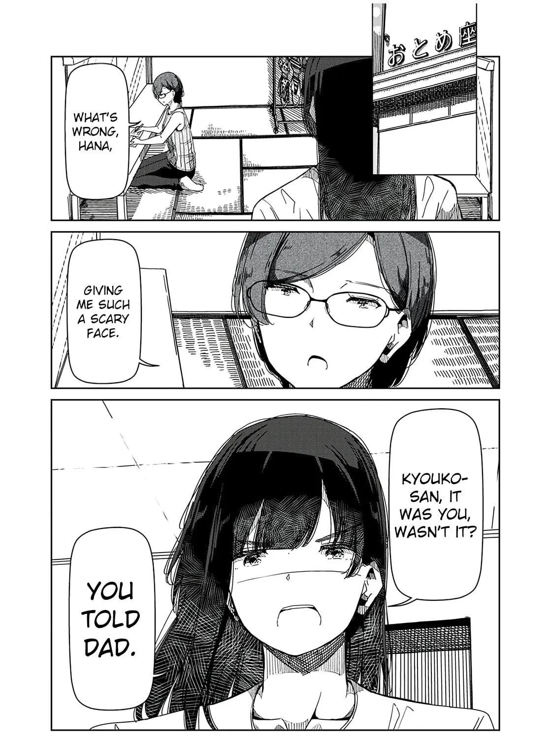 Silver Pole Flowers Chapter 9 page 3 - 