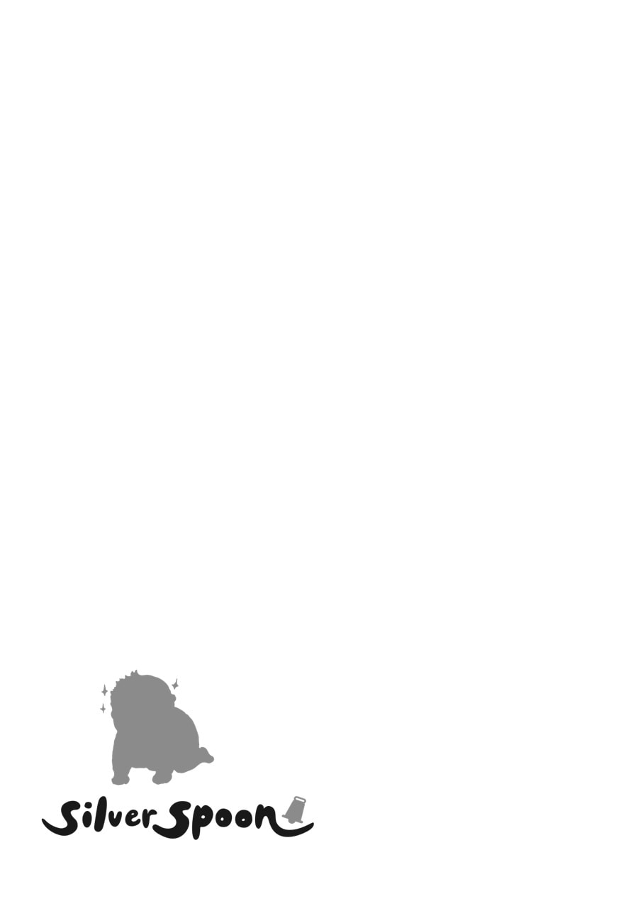 Silver Spoon Chapter 125 page 19 - 