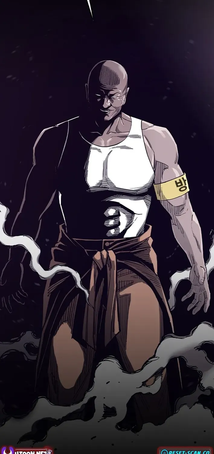 Silver Town from Hell Chapter 1 page 4 - 