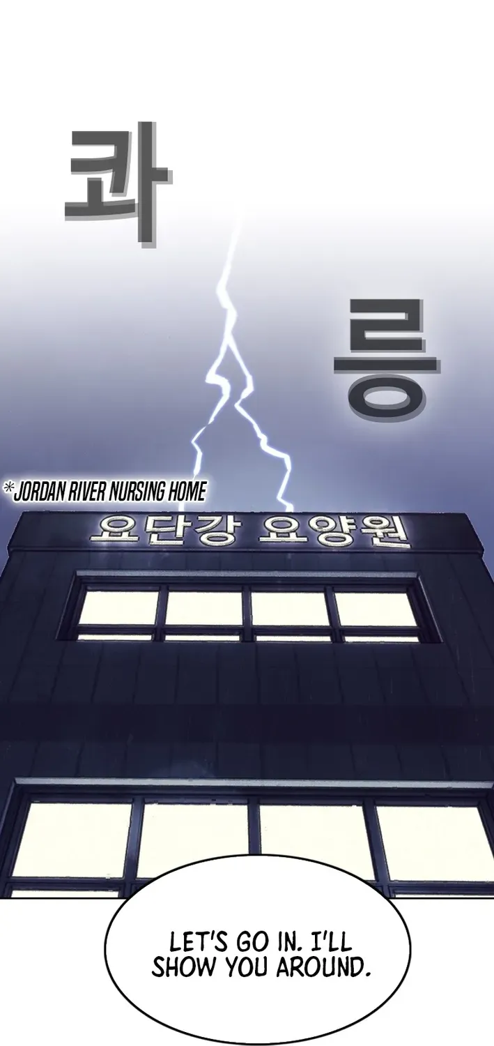 Silver Town from Hell Chapter 1 page 50 - 
