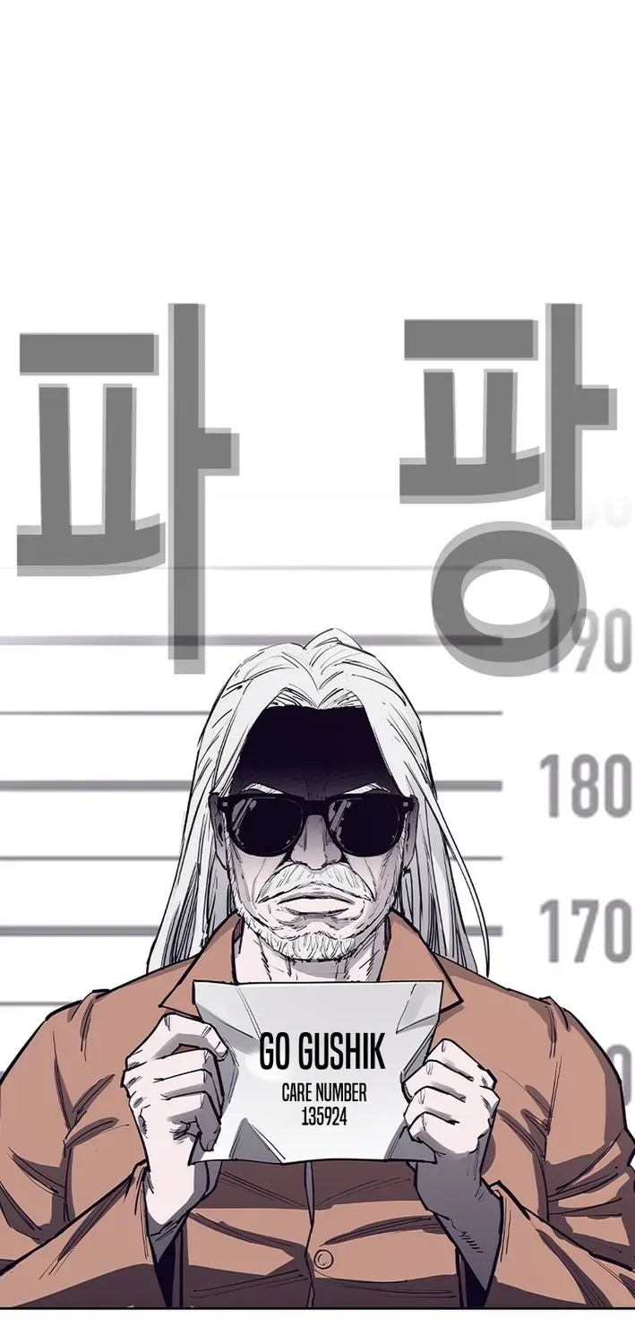 Silver Town from Hell Chapter 1 page 66 - 