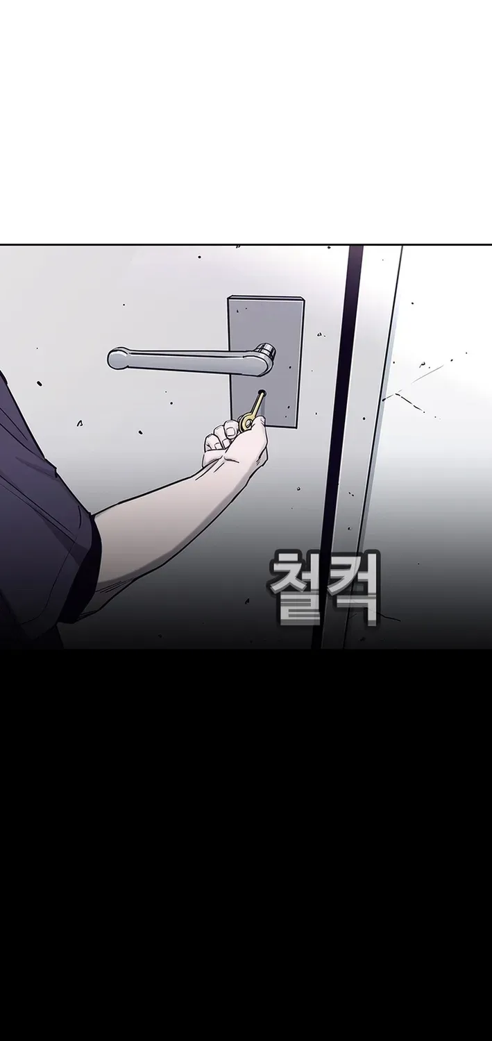 Silver Town from Hell Chapter 1 page 70 - 