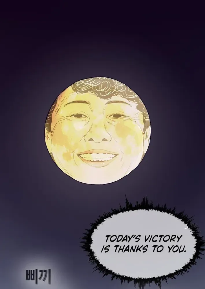 Silver Town from Hell Chapter 10 page 28 - 
