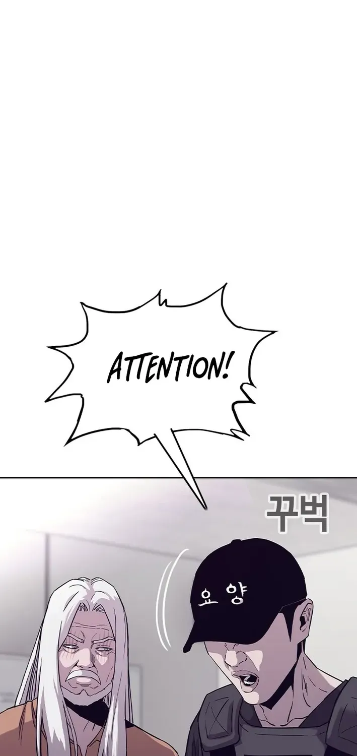 Silver Town from Hell Chapter 11 page 11 - 