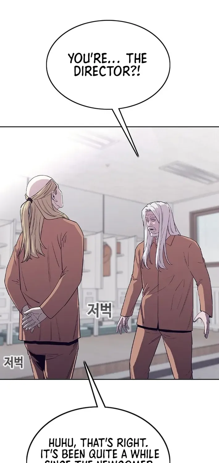 Silver Town from Hell Chapter 11 page 16 - 