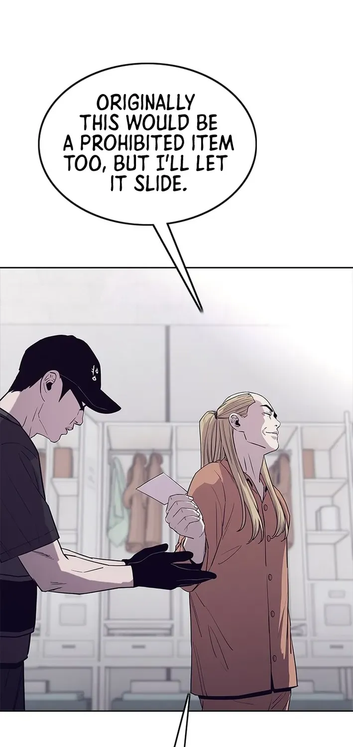 Silver Town from Hell Chapter 11 page 23 - 