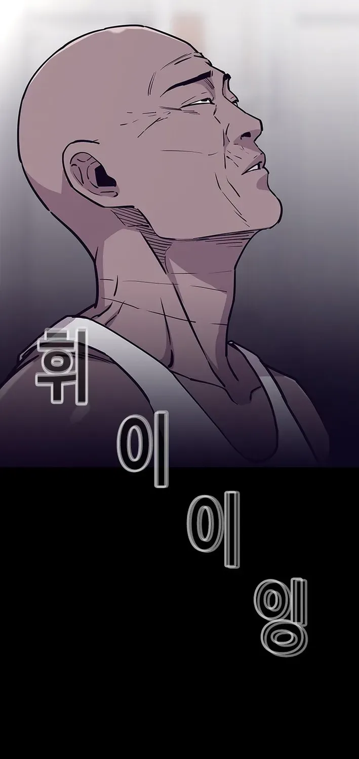 Silver Town from Hell Chapter 11 page 36 - 