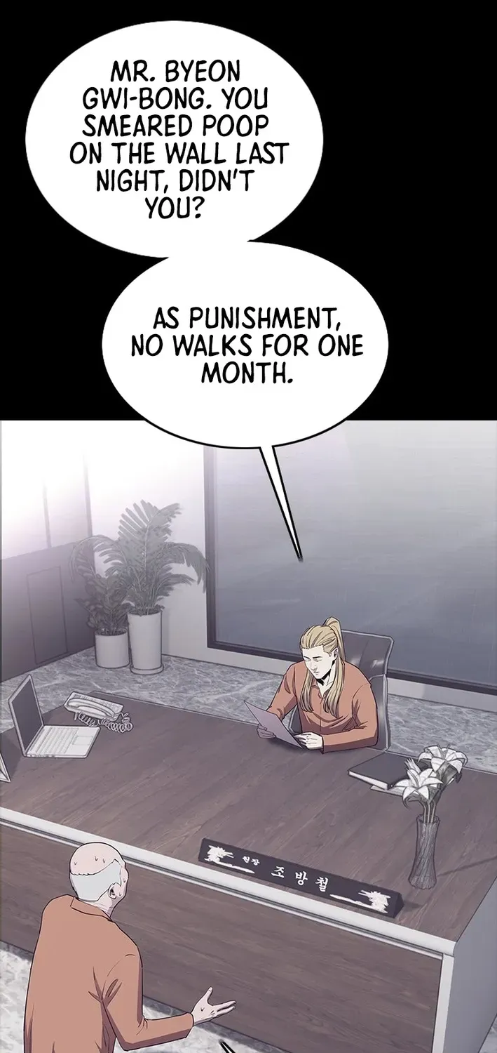 Silver Town from Hell Chapter 11 page 43 - 