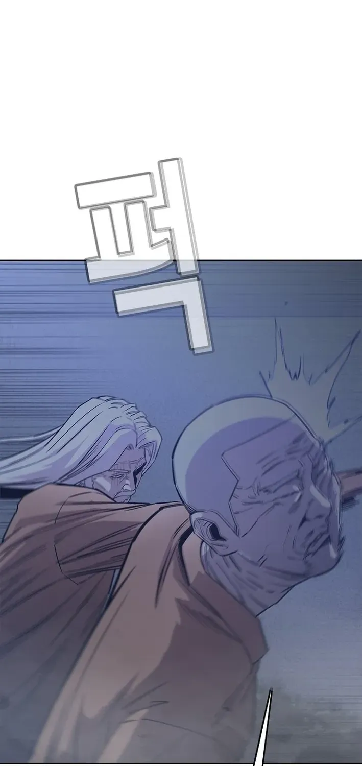 Silver Town from Hell Chapter 12 page 20 - 