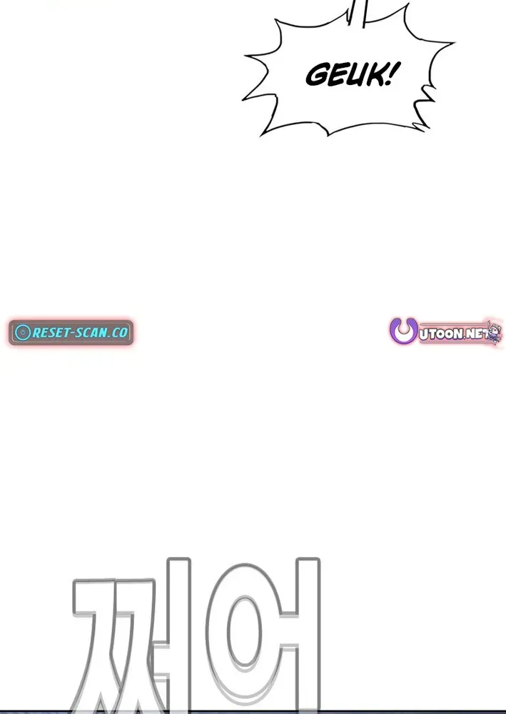 Silver Town from Hell Chapter 12 page 21 - 