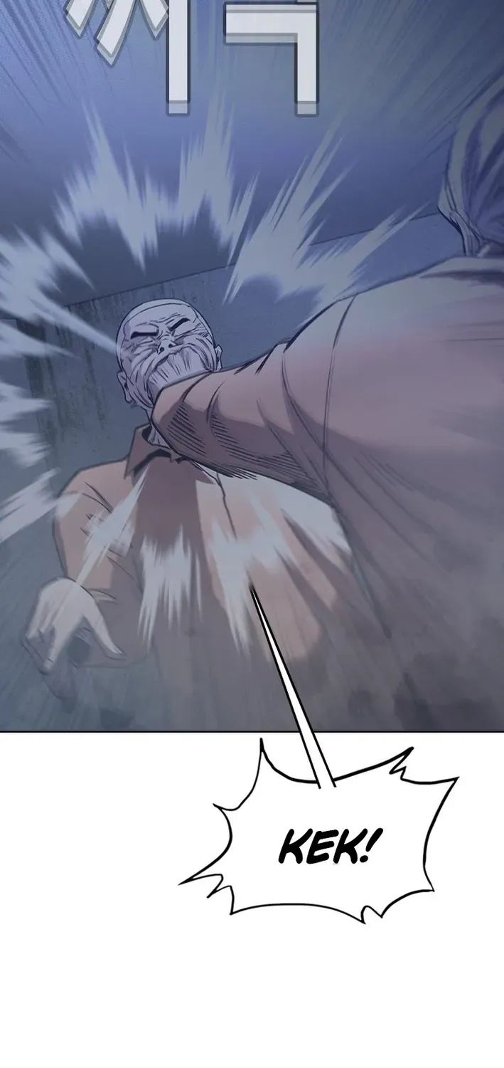 Silver Town from Hell Chapter 12 page 22 - 