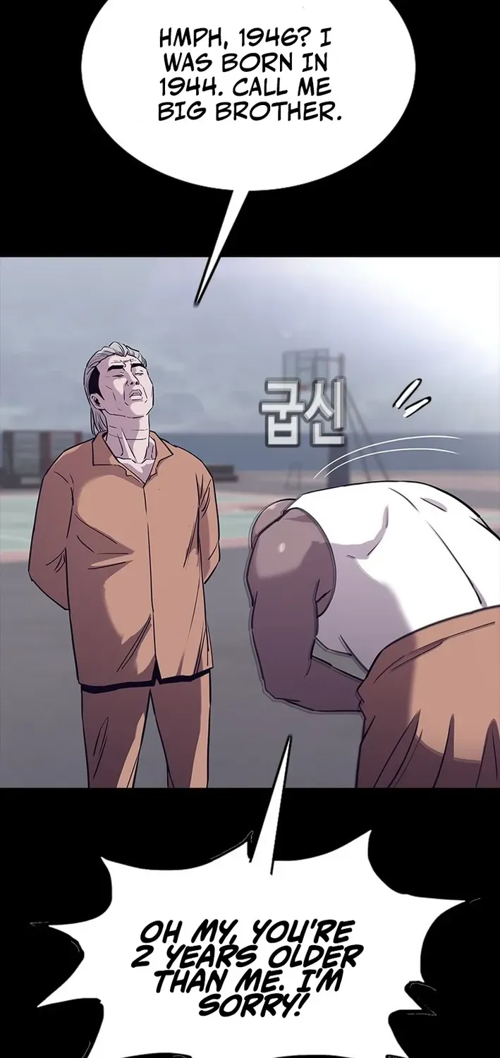 Silver Town from Hell Chapter 12 page 53 - 