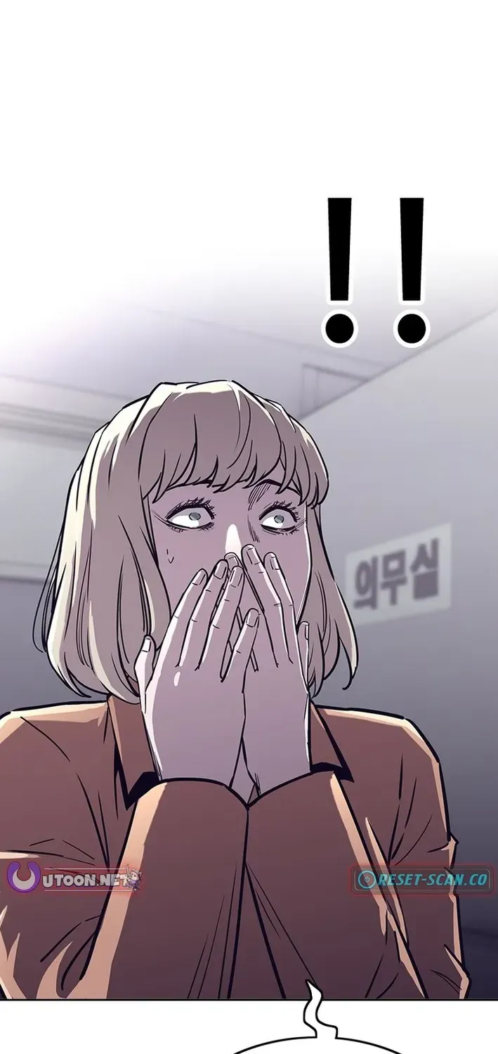 Silver Town from Hell Chapter 13 page 2 - 