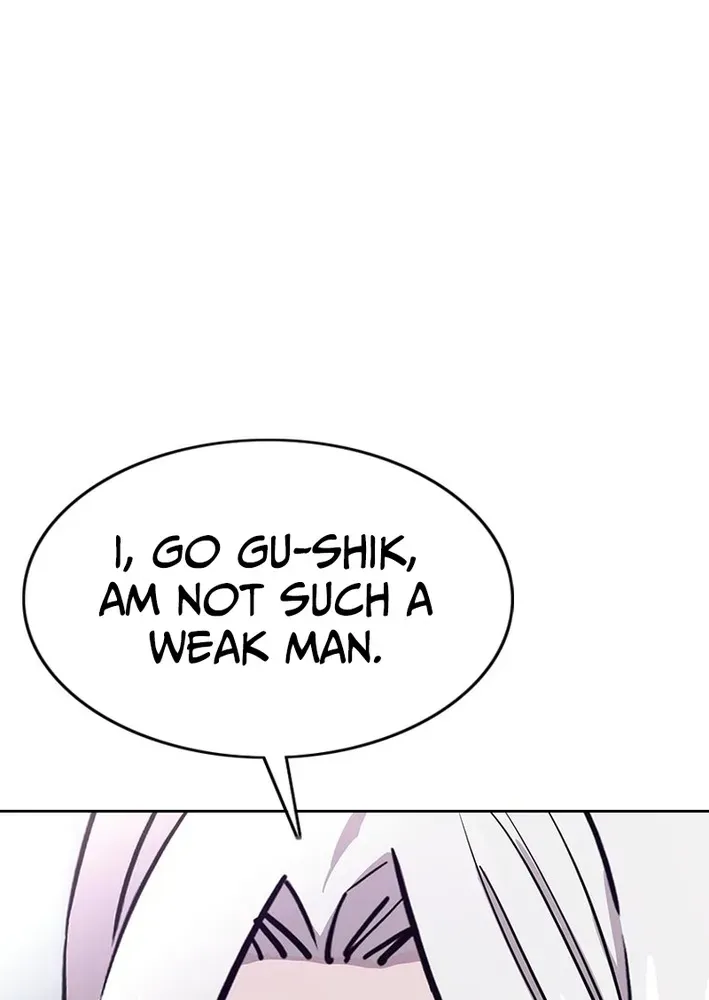 Silver Town from Hell Chapter 13 page 14 - 