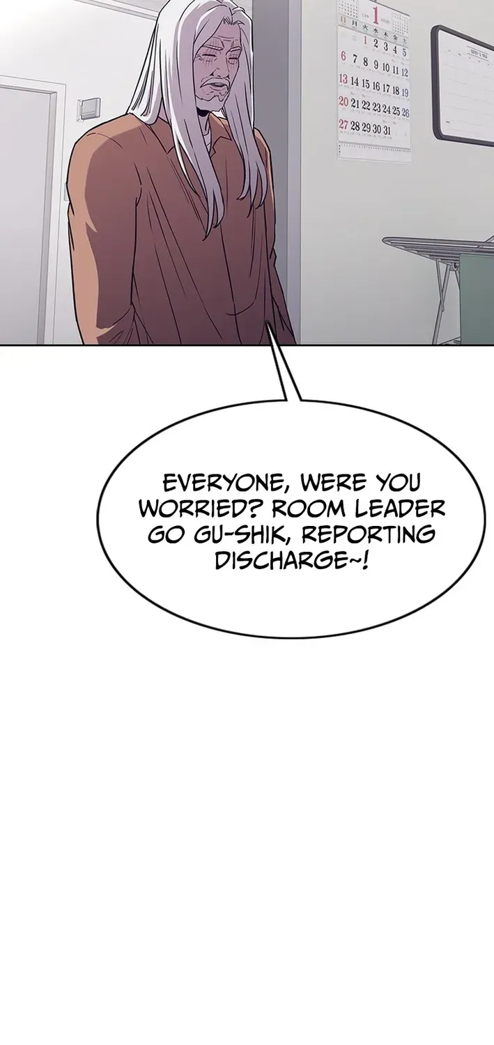 Silver Town from Hell Chapter 13 page 19 - 