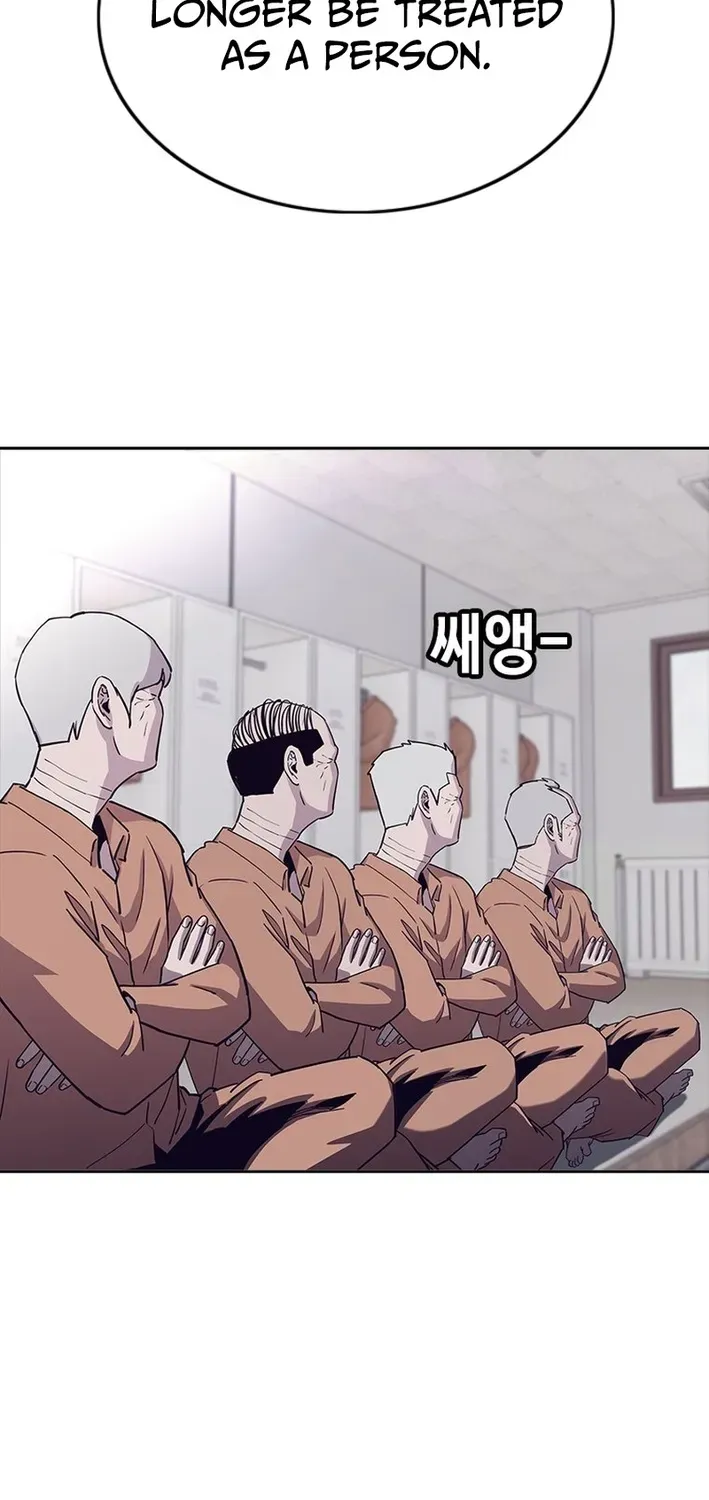 Silver Town from Hell Chapter 13 page 26 - 