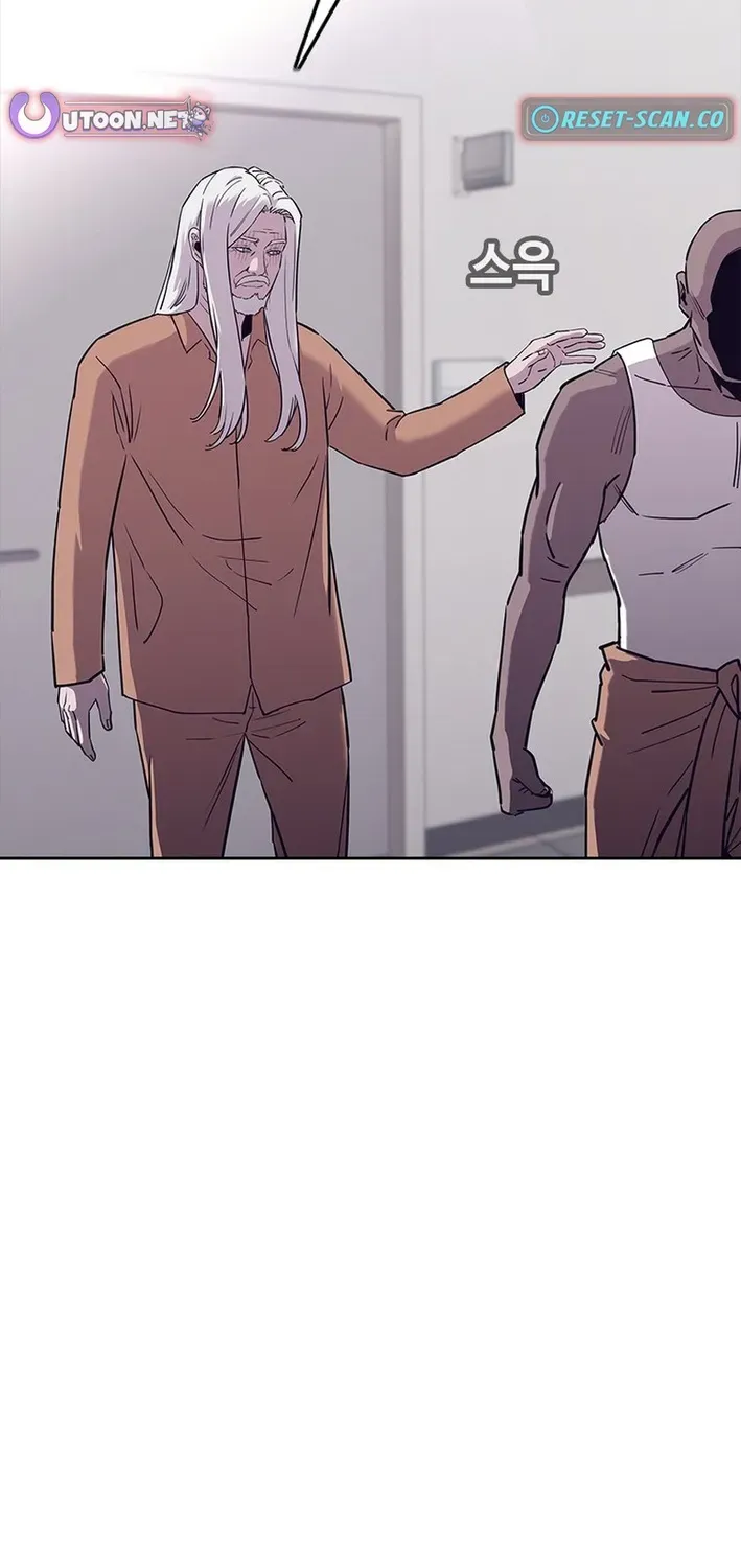 Silver Town from Hell Chapter 13 page 29 - 