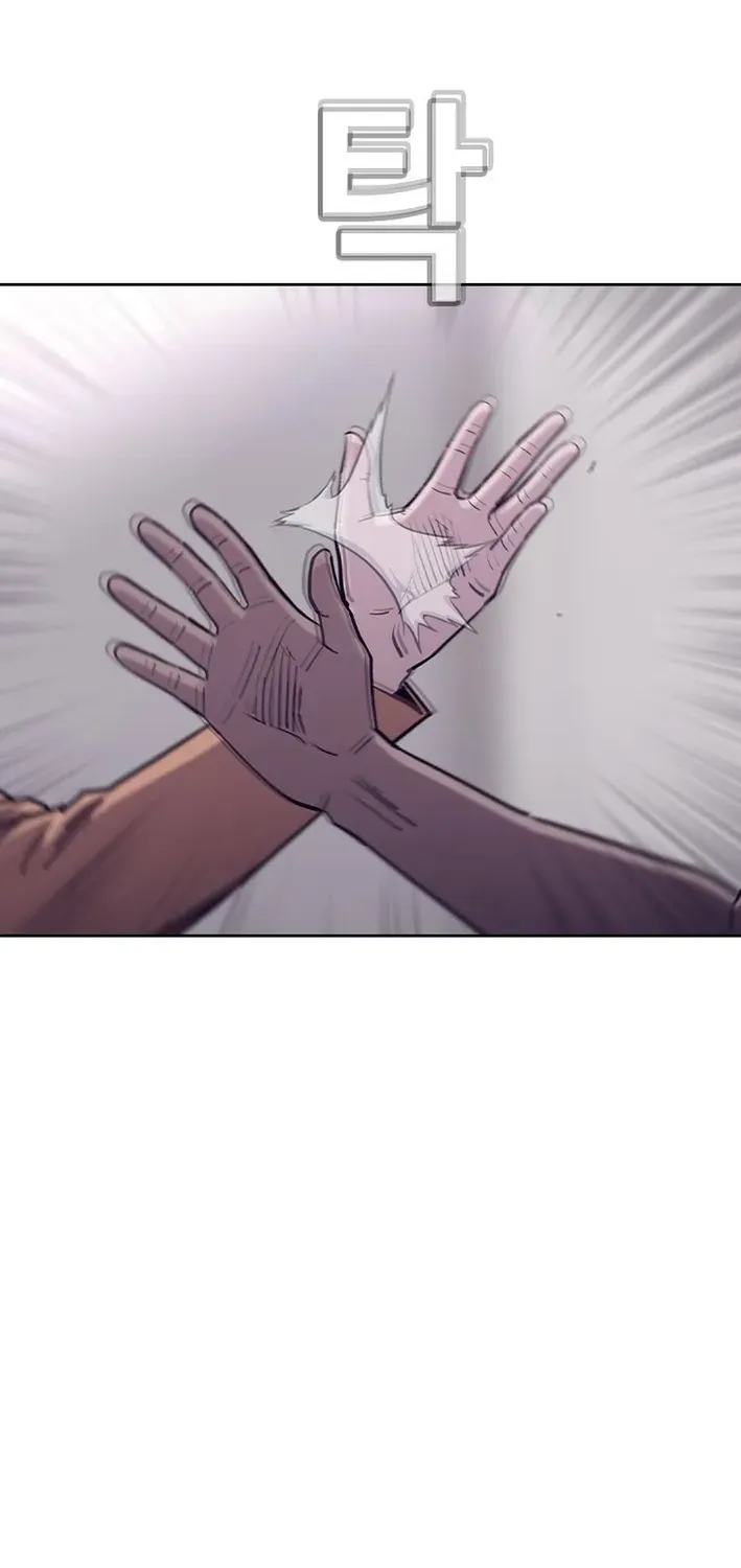 Silver Town from Hell Chapter 13 page 30 - 