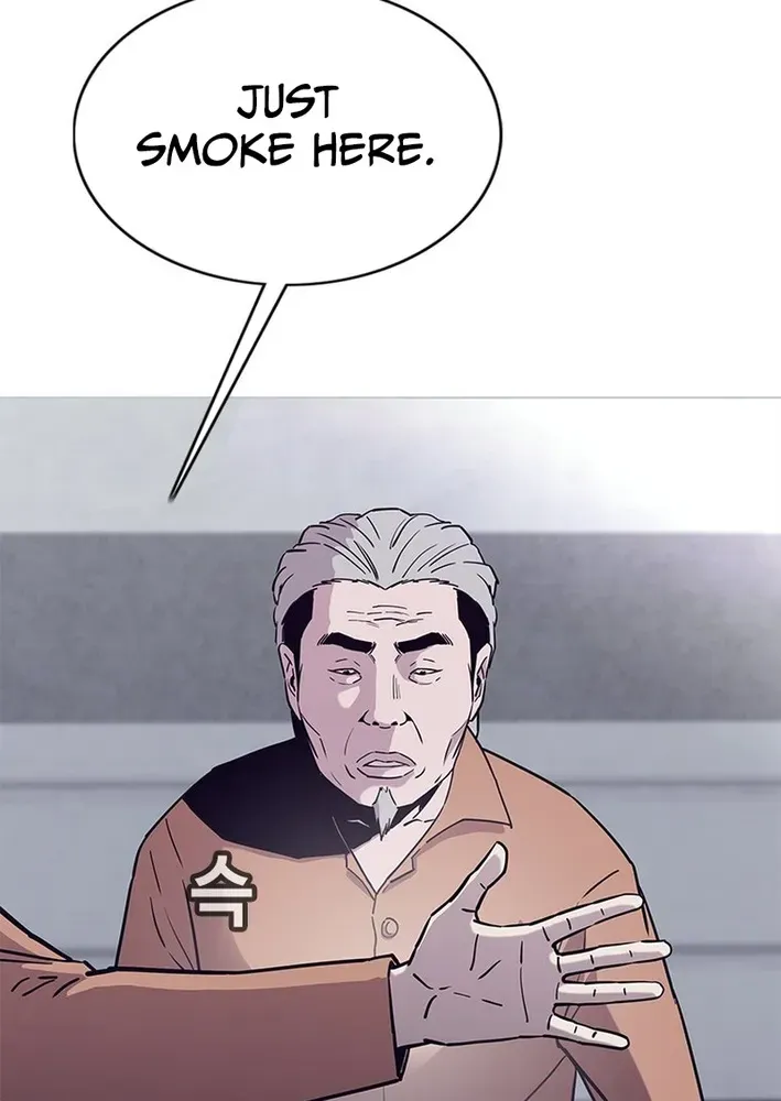 Silver Town from Hell Chapter 13 page 42 - 