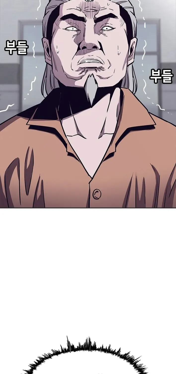 Silver Town from Hell Chapter 13 page 51 - 
