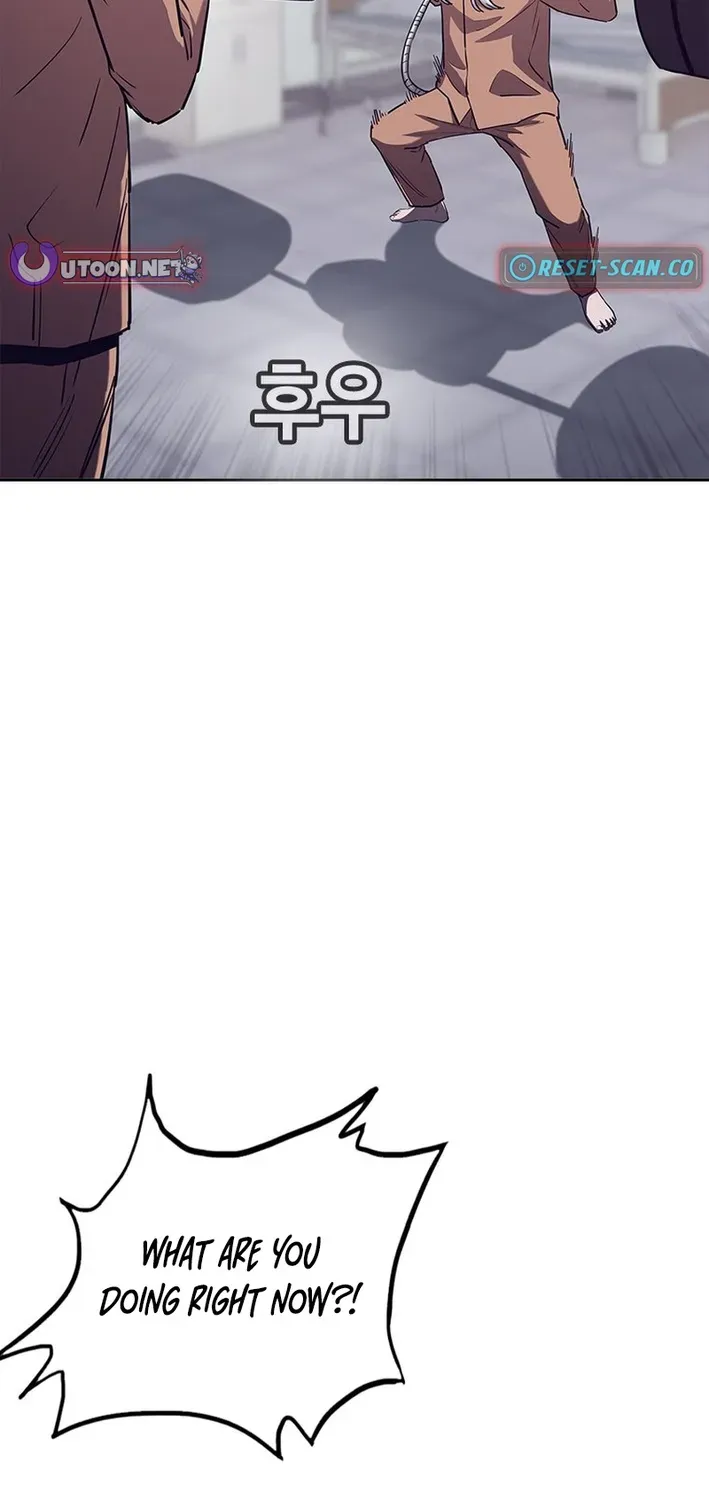 Silver Town from Hell Chapter 13 page 8 - 
