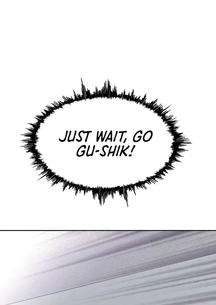 Silver Town from Hell Chapter 14 page 14 - 