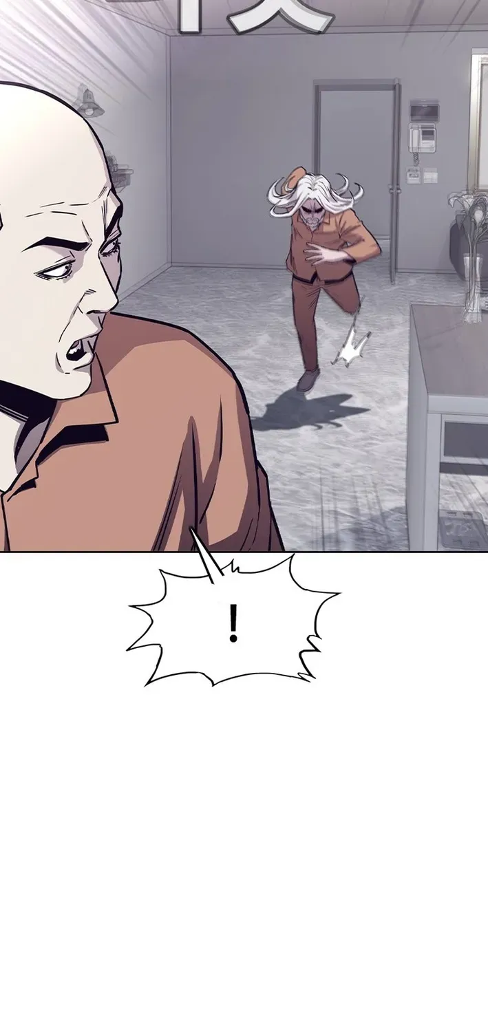 Silver Town from Hell Chapter 14 page 22 - 