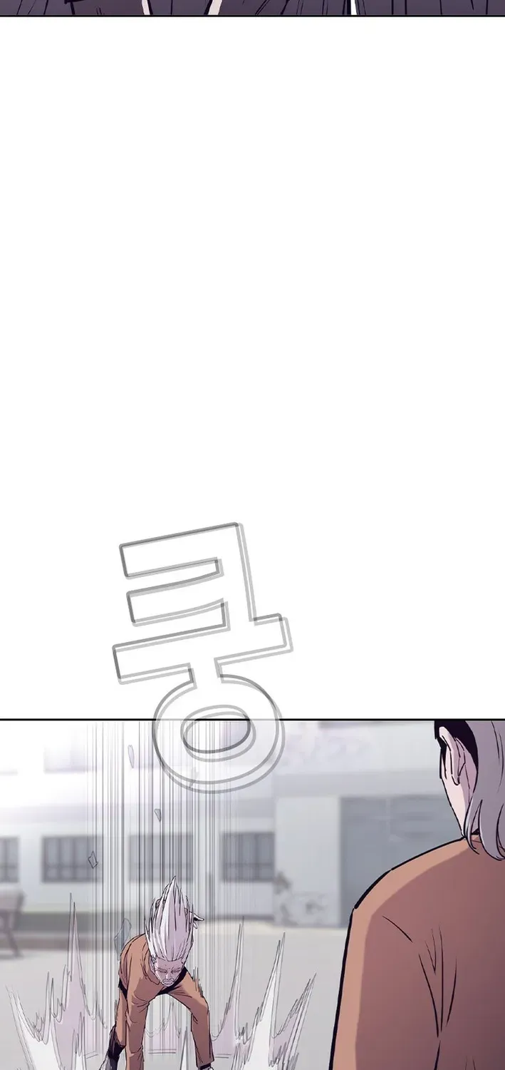 Silver Town from Hell Chapter 14 page 26 - 