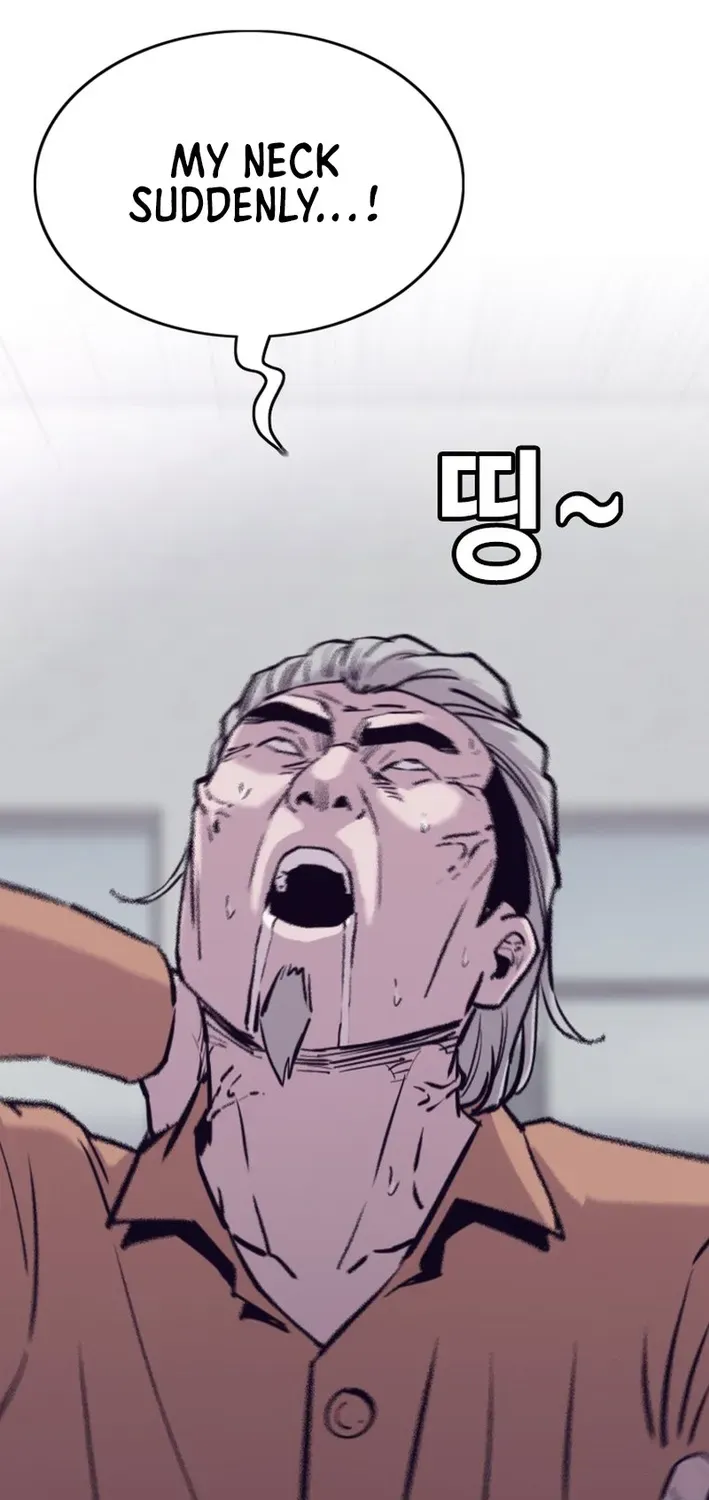 Silver Town from Hell Chapter 14 page 5 - 