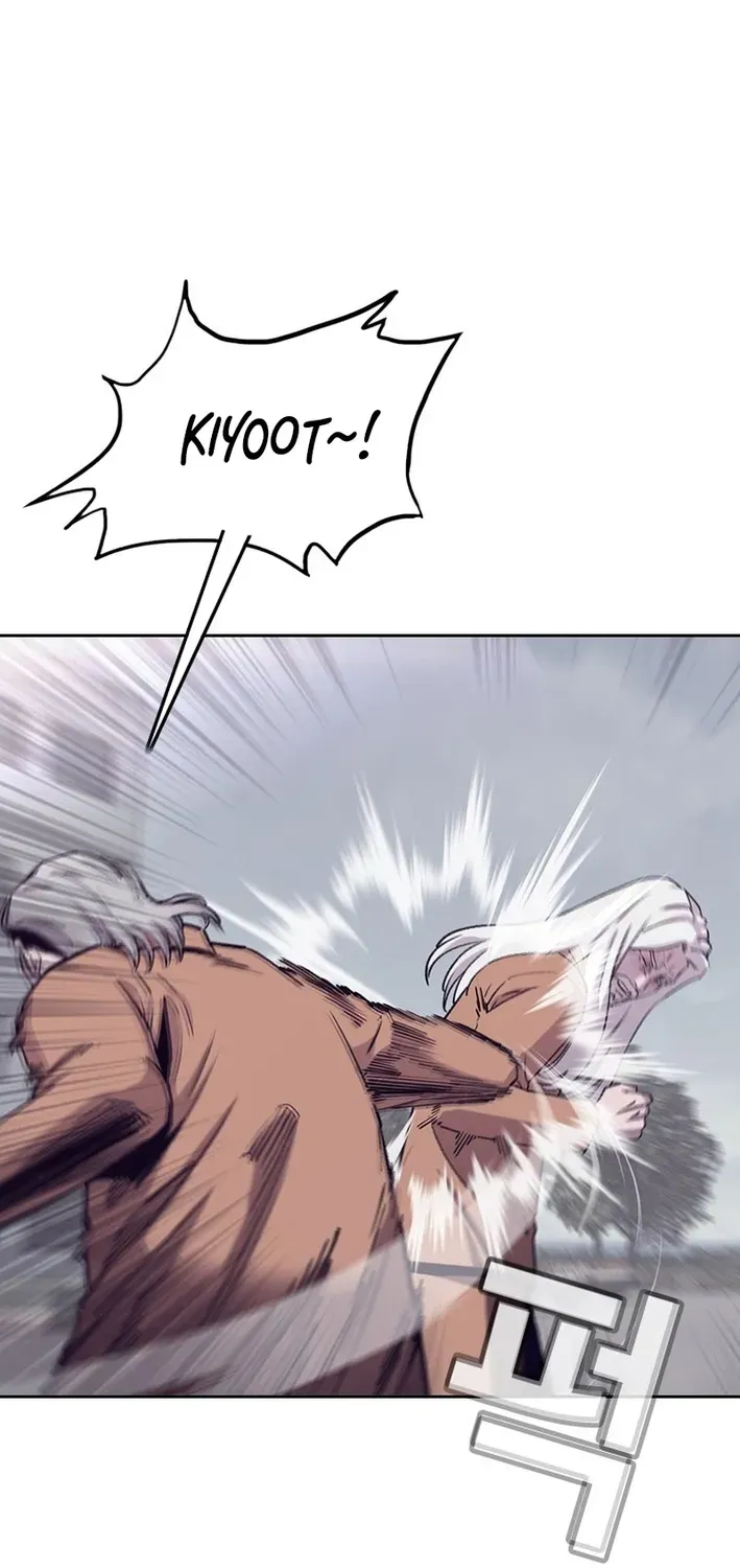 Silver Town from Hell Chapter 14 page 47 - 