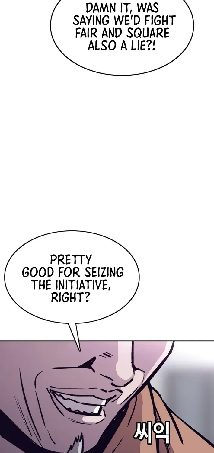 Silver Town from Hell Chapter 14 page 51 - 