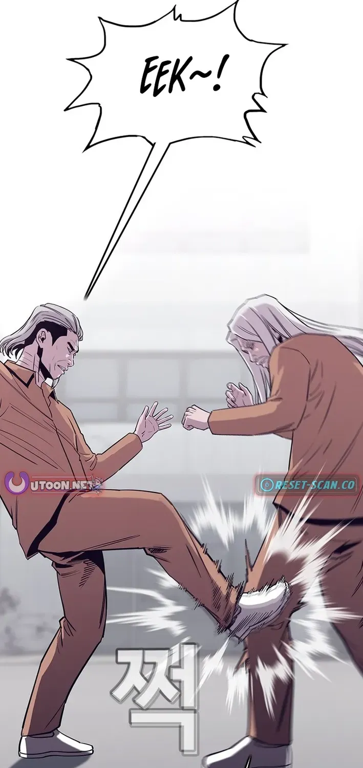 Silver Town from Hell Chapter 14 page 59 - 