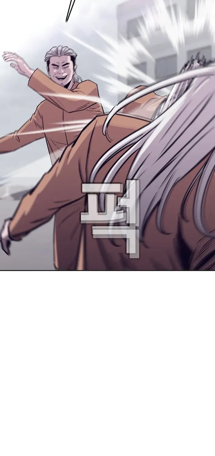 Silver Town from Hell Chapter 14 page 61 - 