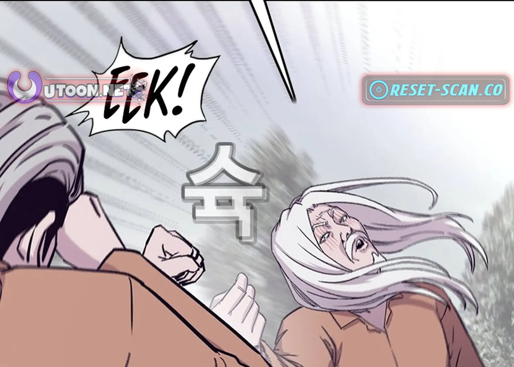Silver Town from Hell Chapter 15 page 102 - 