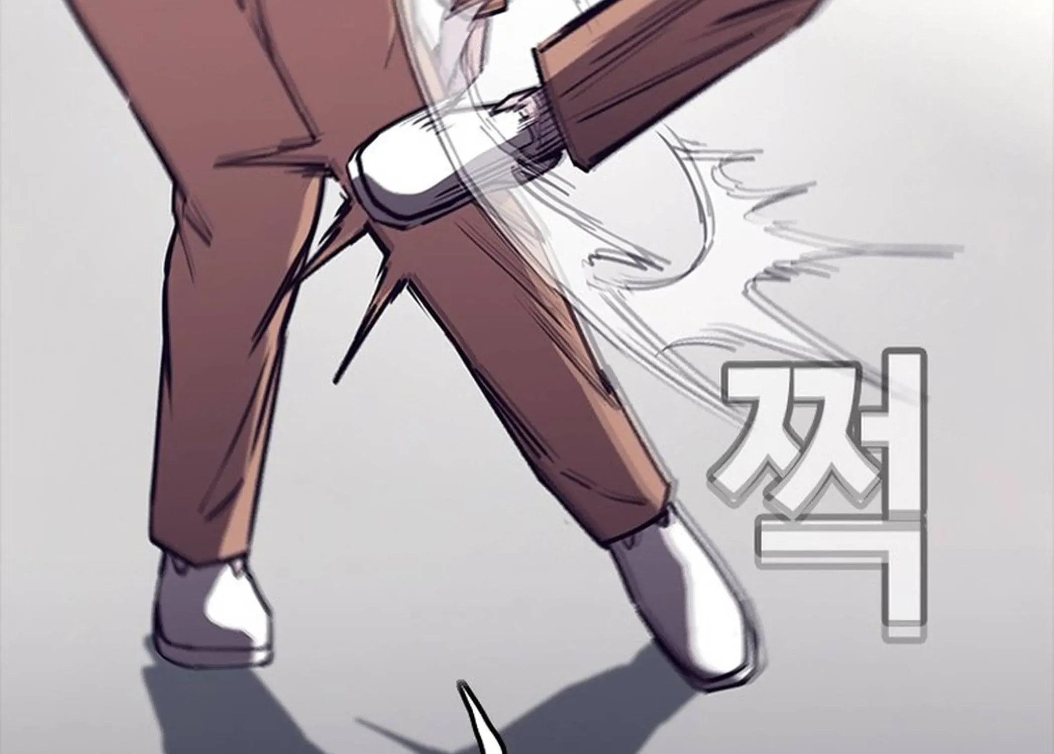 Silver Town from Hell Chapter 15 page 106 - 