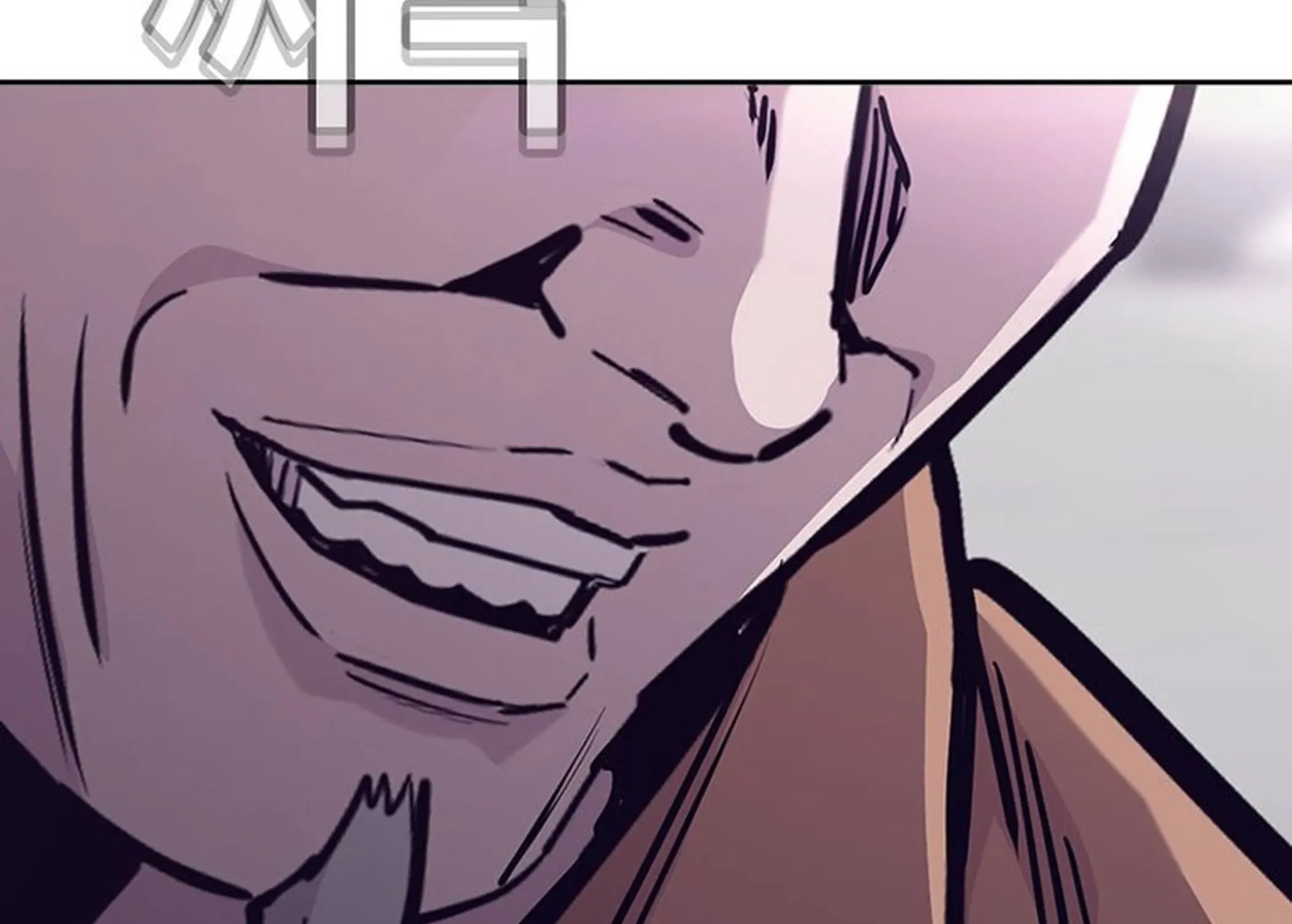 Silver Town from Hell Chapter 15 page 148 - 