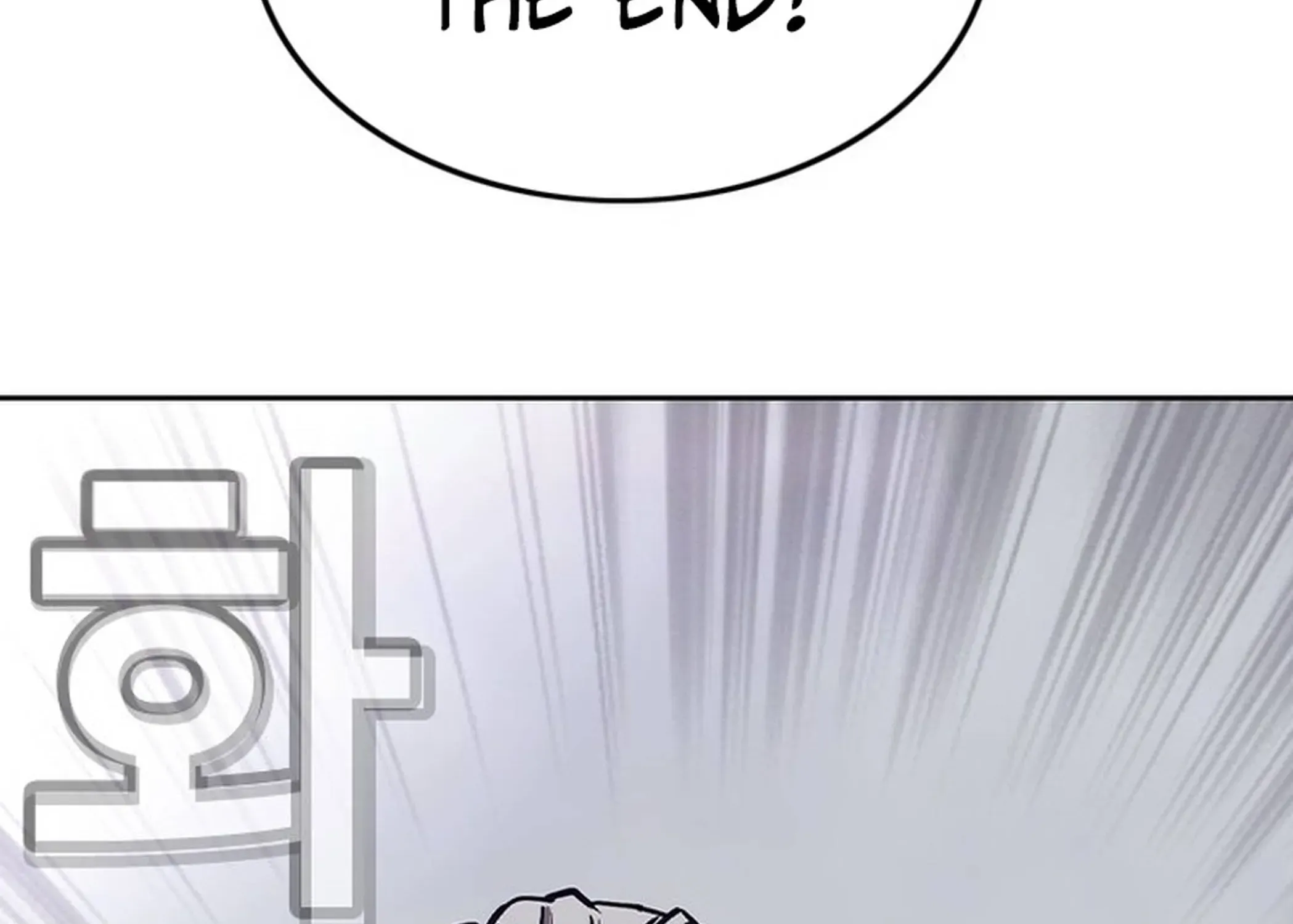 Silver Town from Hell Chapter 15 page 177 - 