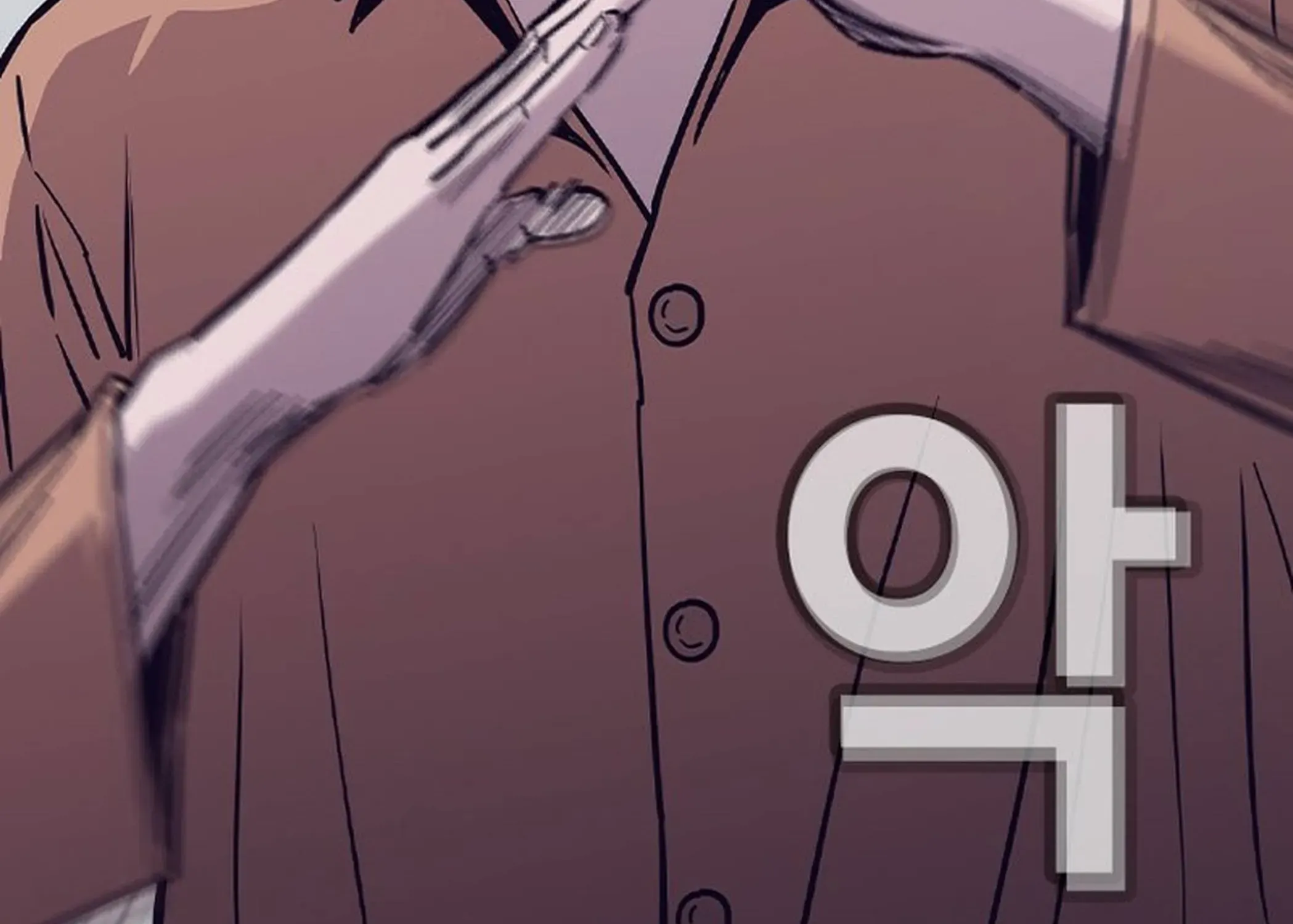 Silver Town from Hell Chapter 15 page 179 - 