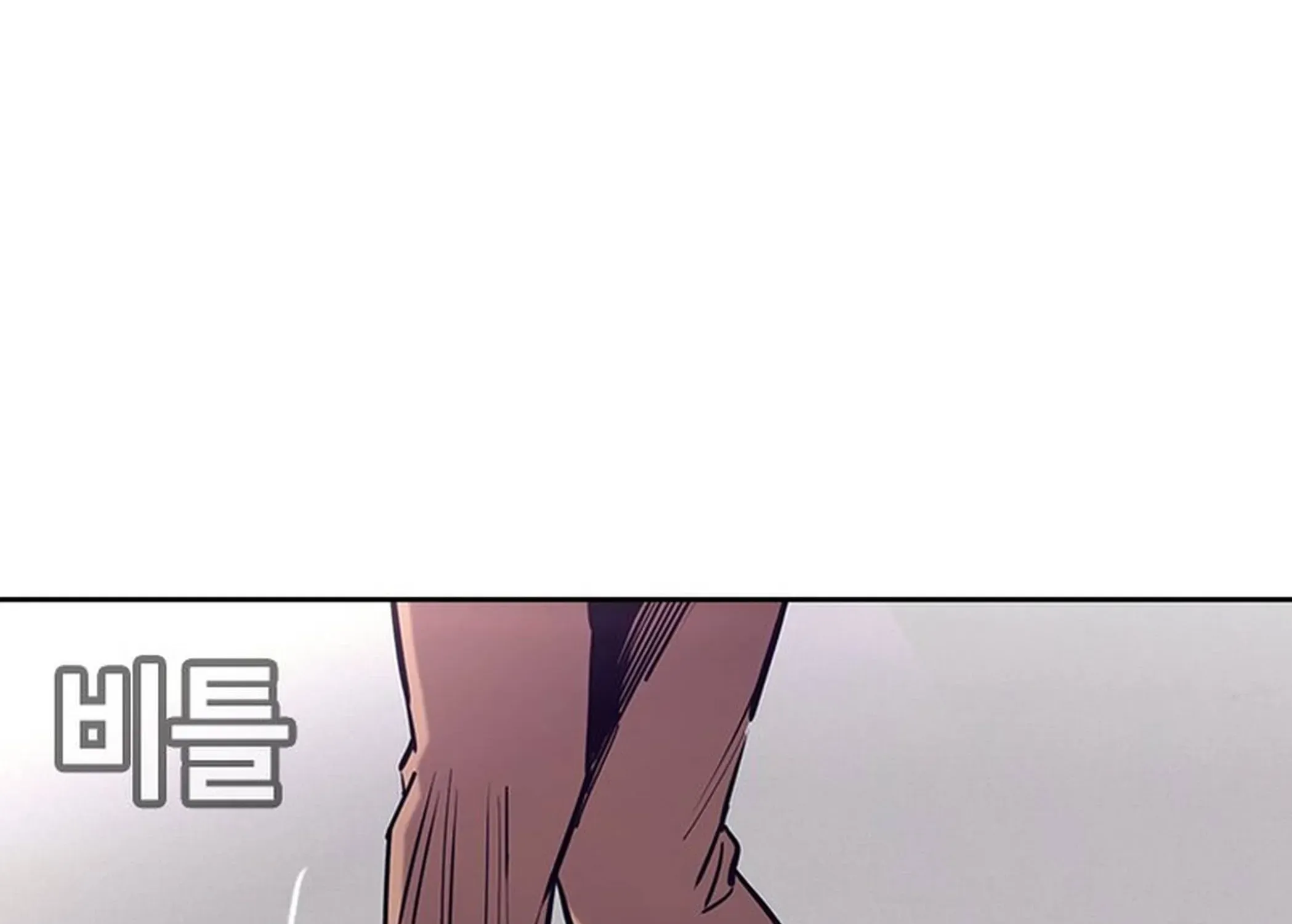 Silver Town from Hell Chapter 15 page 37 - 